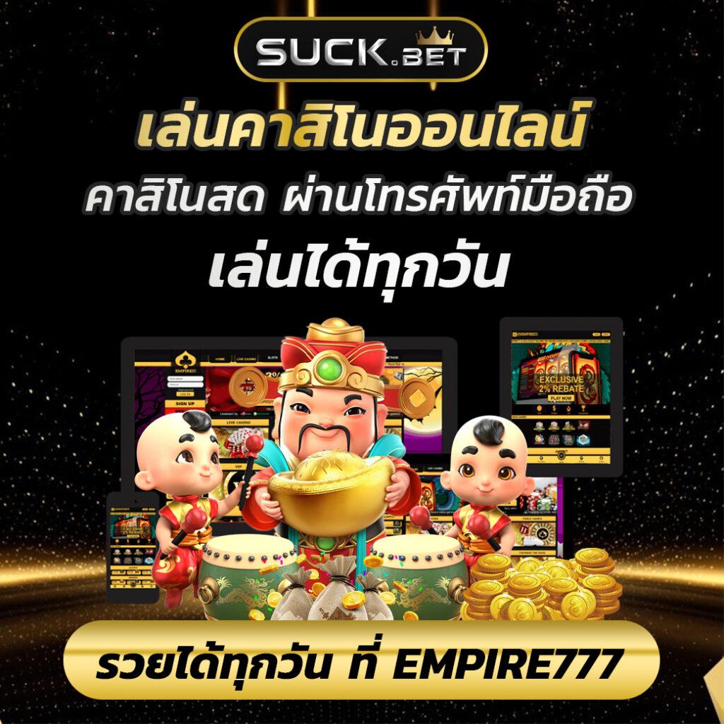 wow99 เว็บตรง สล็อต ฝากถอนออโต้ ไม่ผ่านเอเย่นต์ 2026