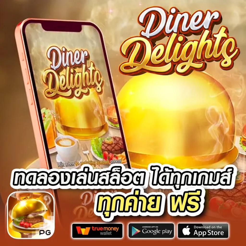 wowslot777 เว็บตรง สล็อต ฝากถอนออโต้ ไม่ผ่านเอเย่นต์ 2026