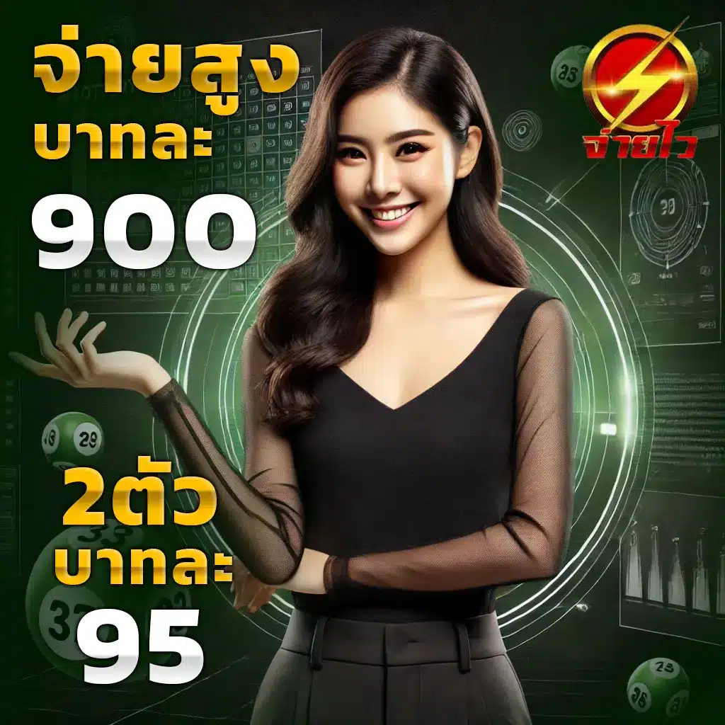 xlot1688 เว็บตรงสล็อต ฝากถอนออโต้ ไม่ผ่านเอเย่นต์ 2026
