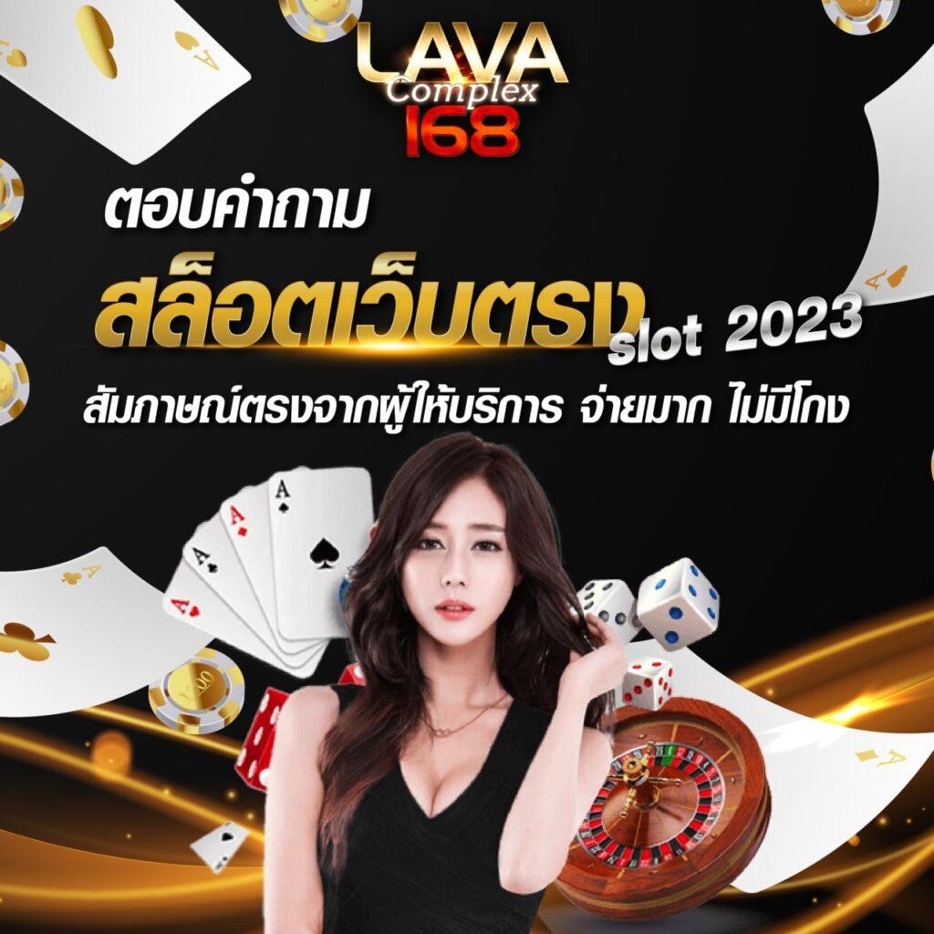 xo666 สล็อต เว็บตรง สล็อต ฝากถอนออโต้ ไม่ผ่านเอเย่นต์ 2026