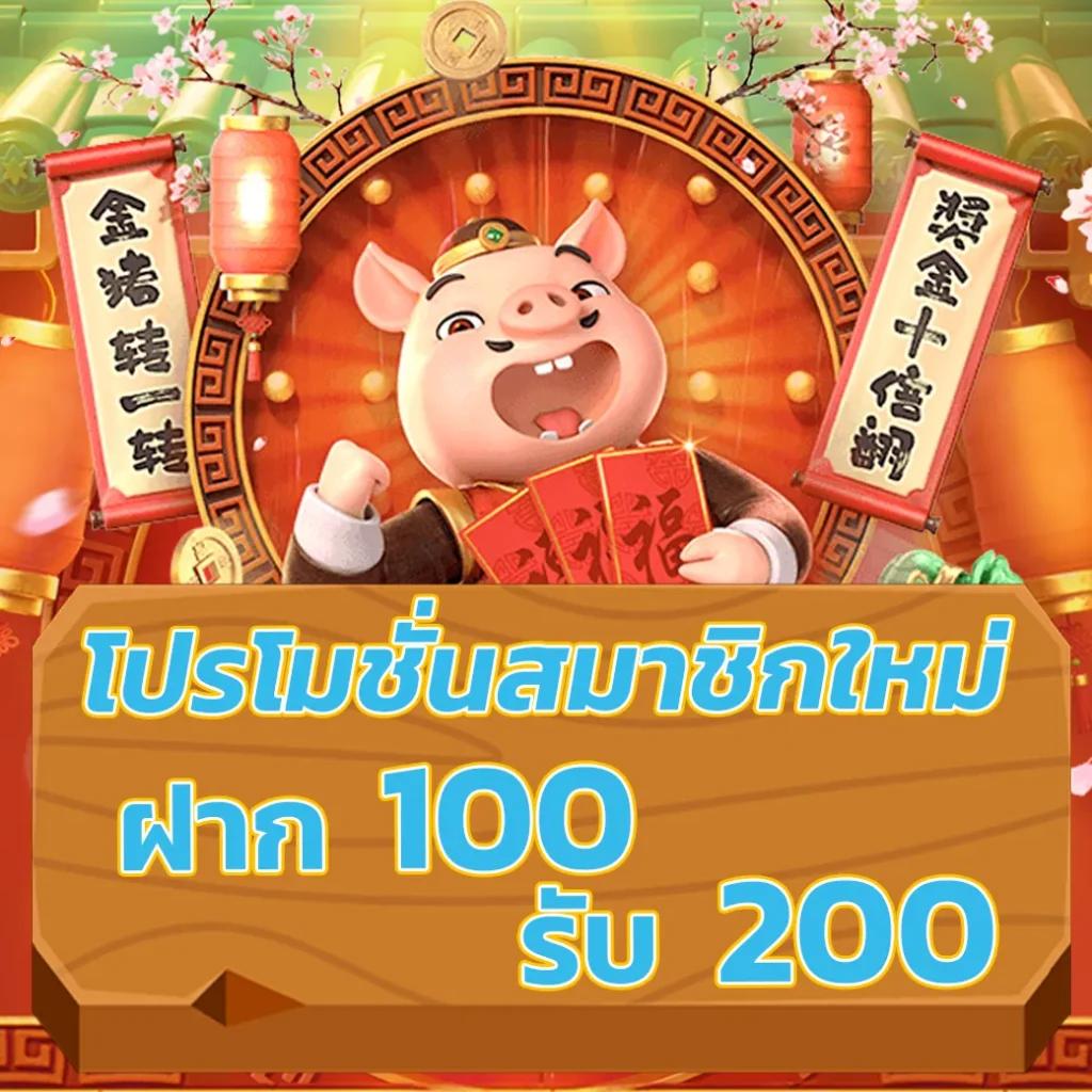 xoslotz เว็บตรง สล็อต ฝากถอนออโต้ ไม่ผ่านเอเย่นต์ 2026