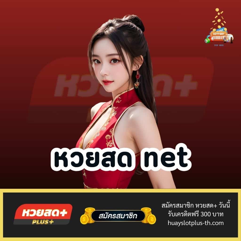 xoslotzทางเข้า เว็บตรง สล็อต ฝากถอนออโต้ ไม่ผ่านเอเย่นต์ 2026