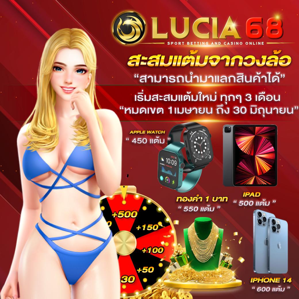 xoso เว็บตรง สล็อต ฝากถอนออโต้ ไม่ผ่านเอเย่นต์ 2026