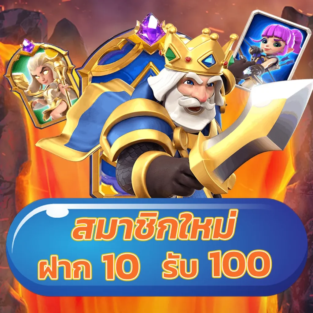 xoxclub slot เว็บตรง สล็อต ฝากถอนออโต้ ไม่ผ่านเอเย่นต์ 2026
