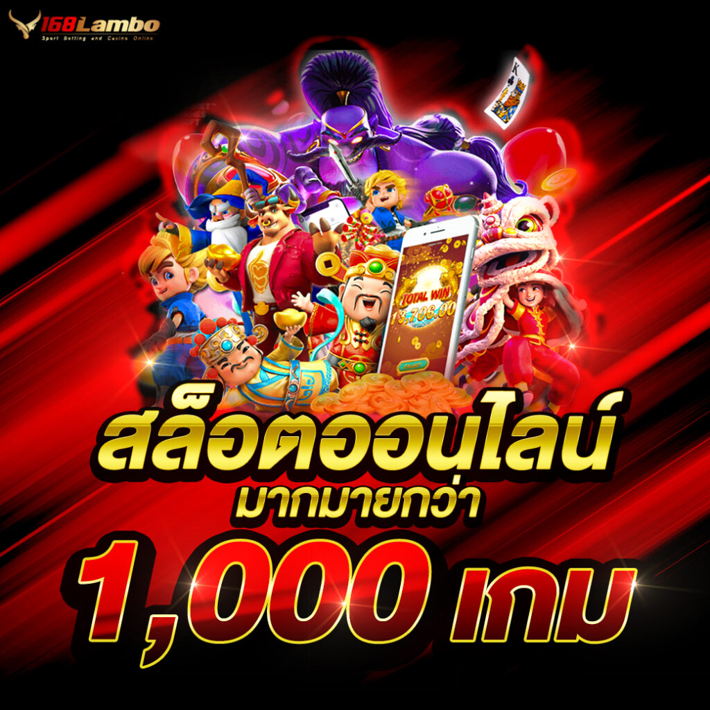 xoxclub เว็บตรง สล็อต ฝากถอนออโต้ ไม่ผ่านเอเย่นต์ 2026