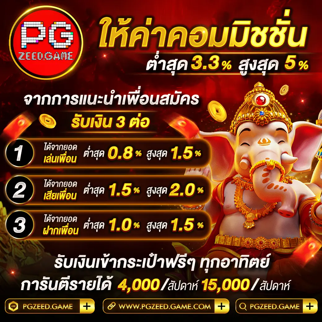 y9สล็อต เว็บตรง สล็อต ฝากถอนออโต้ ไม่ผ่านเอเย่นต์ 2026