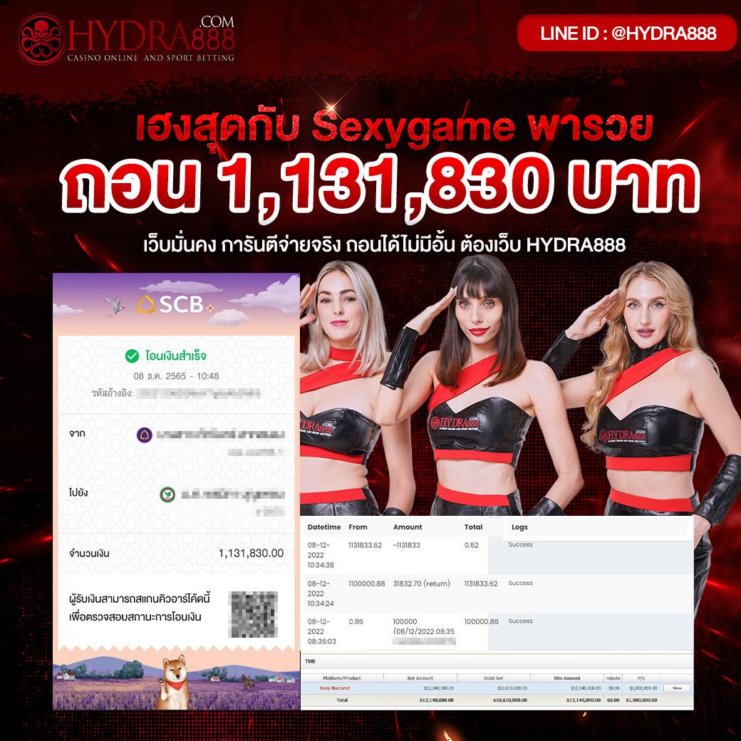 yak888 เว็บตรง สล็อต ฝากถอนออโต้ ไม่ผ่านเอเย่นต์ 2026