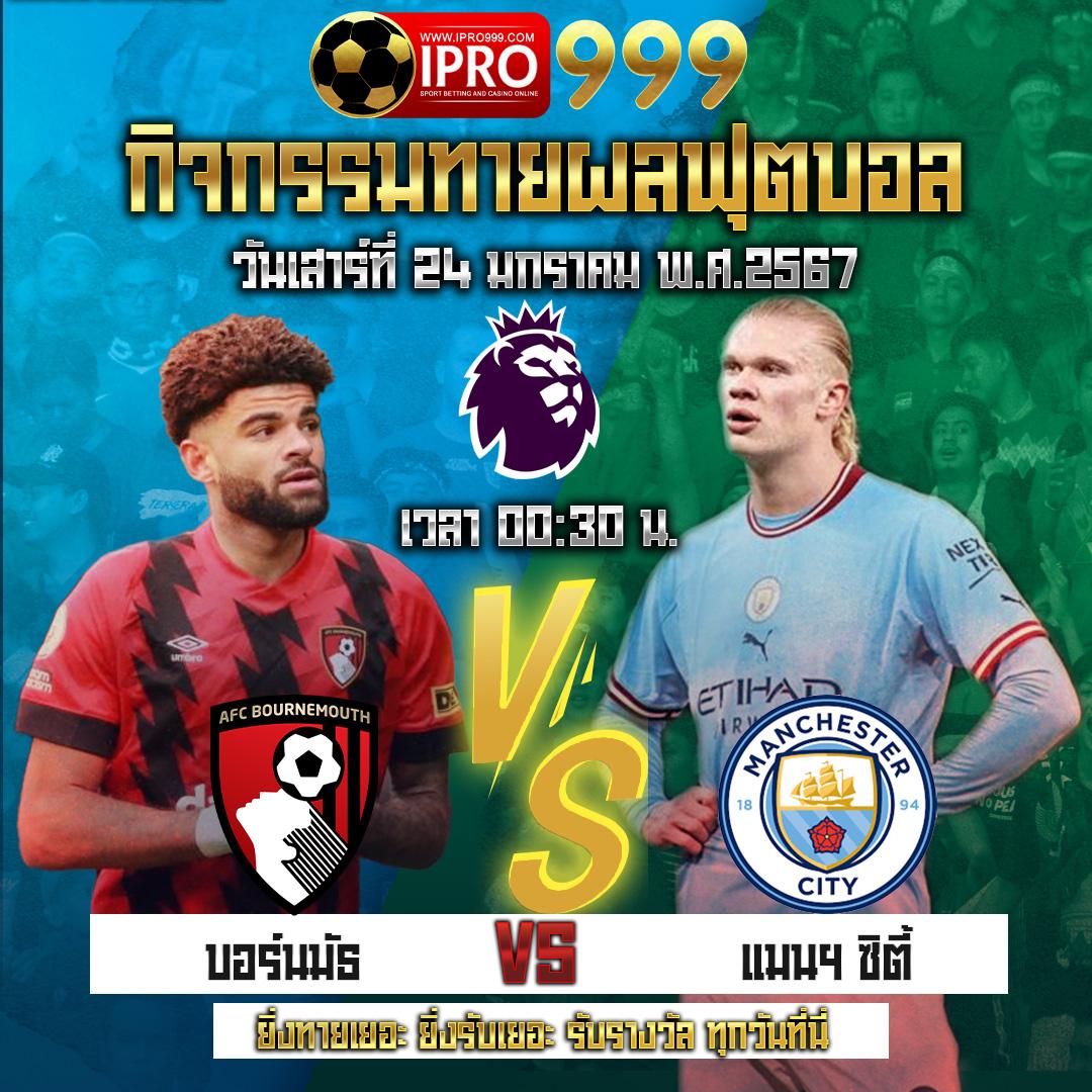 z16 slot เว็บตรง สล็อต ฝากถอนออโต้ ไม่ผ่านเอเย่นต์ 2026