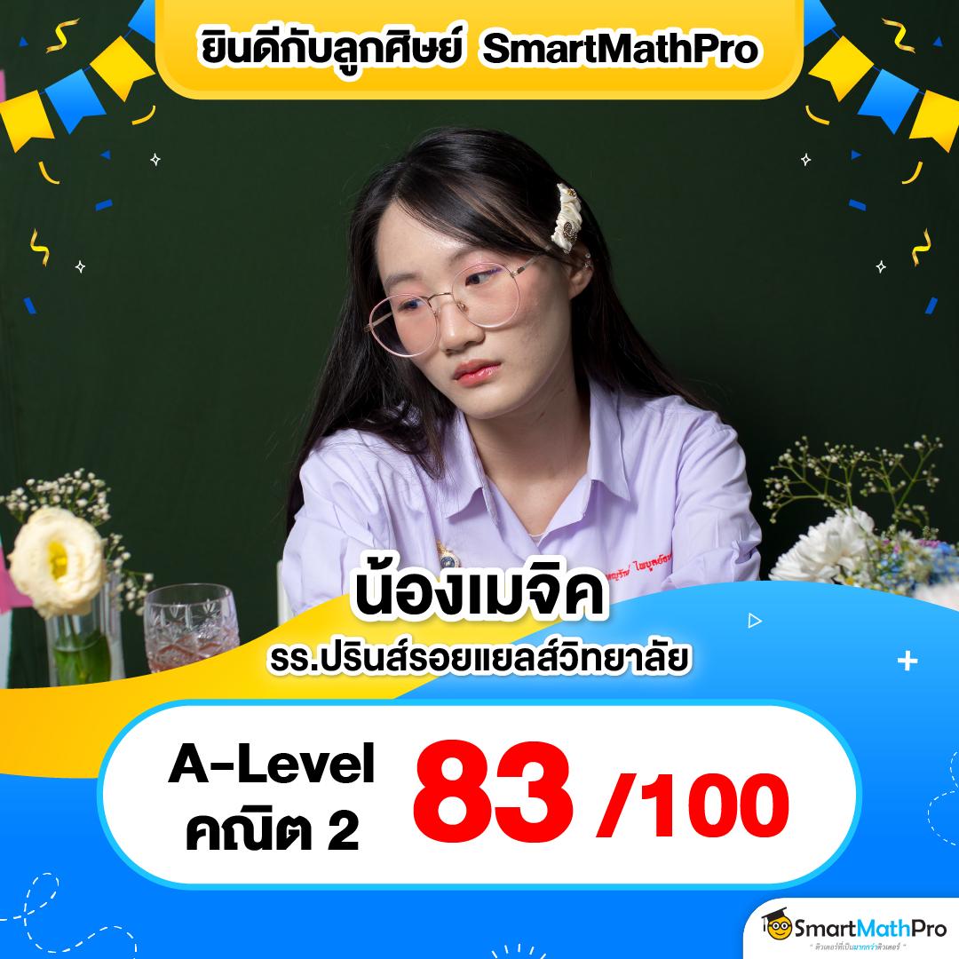 z16bet เว็บตรง สล็อต ฝากถอนออโต้ ไม่ผ่านเอเย่นต์ 2026