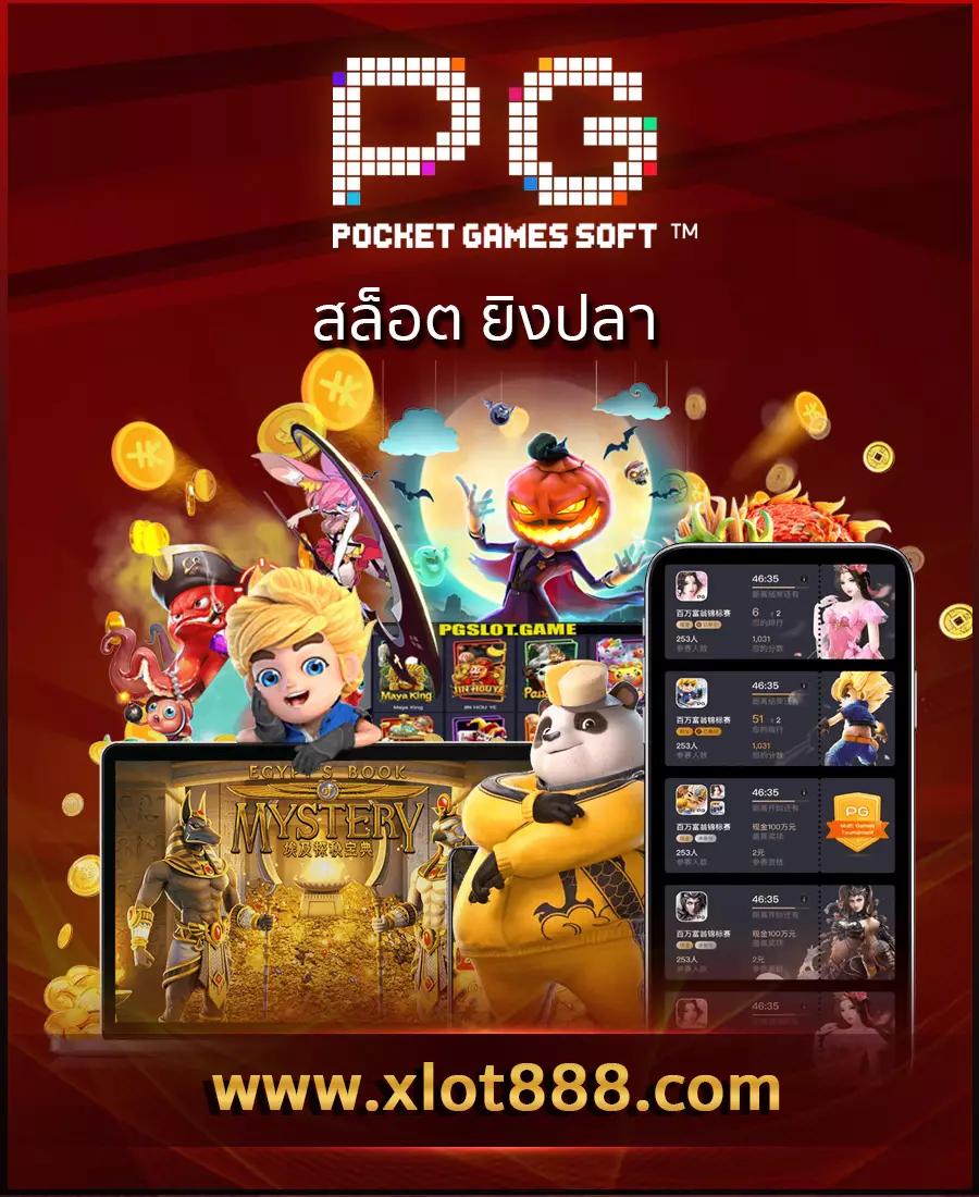 za888 เว็บตรง สล็อต ฝากถอนออโต้ ไม่ผ่านเอเย่นต์ 2026