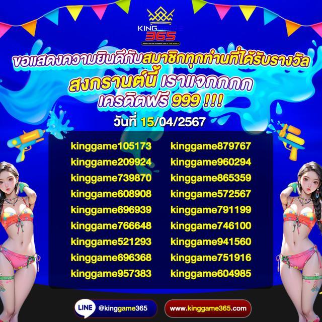 zbet168 เว็บตรง สล็อต ฝากถอนออโต้ ไม่ผ่านเอเย่นต์ 2026