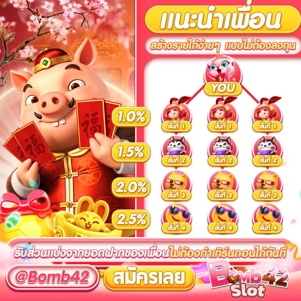 zeed365 เว็บตรง สล็อต ฝากถอนออโต้ ไม่ผ่านเอเย่นต์ 2026