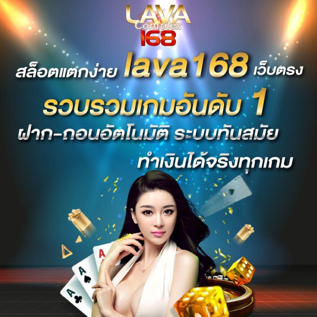 กงล้อ88 เว็บตรงสล็อต ฝากถอนออโต้ ไม่ผ่านเอเย่นต์ 2026