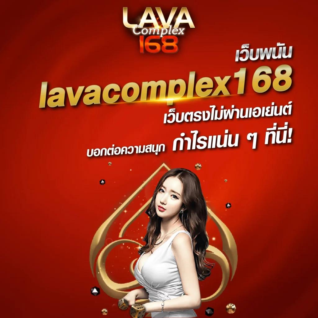 คาสิโนออนไลน์ เว็บตรง สล็อต ฝากถอนออโต้ ไม่ผ่านเอเย่นต์ 2026