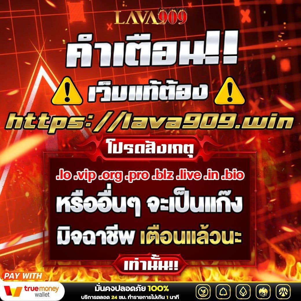 คาโนโลน เว็บตรงสล็อต ฝากถอนออโต้ ไม่ผ่านเอเย่นต์ 2026
