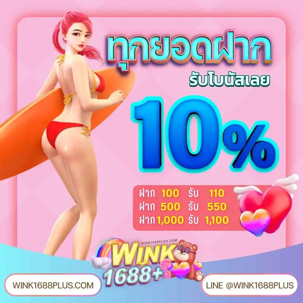 จีคลับสล็อต เว็บตรง สล็อต ฝากถอนออโต้ ไม่ผ่านเอเย่นต์ 2026