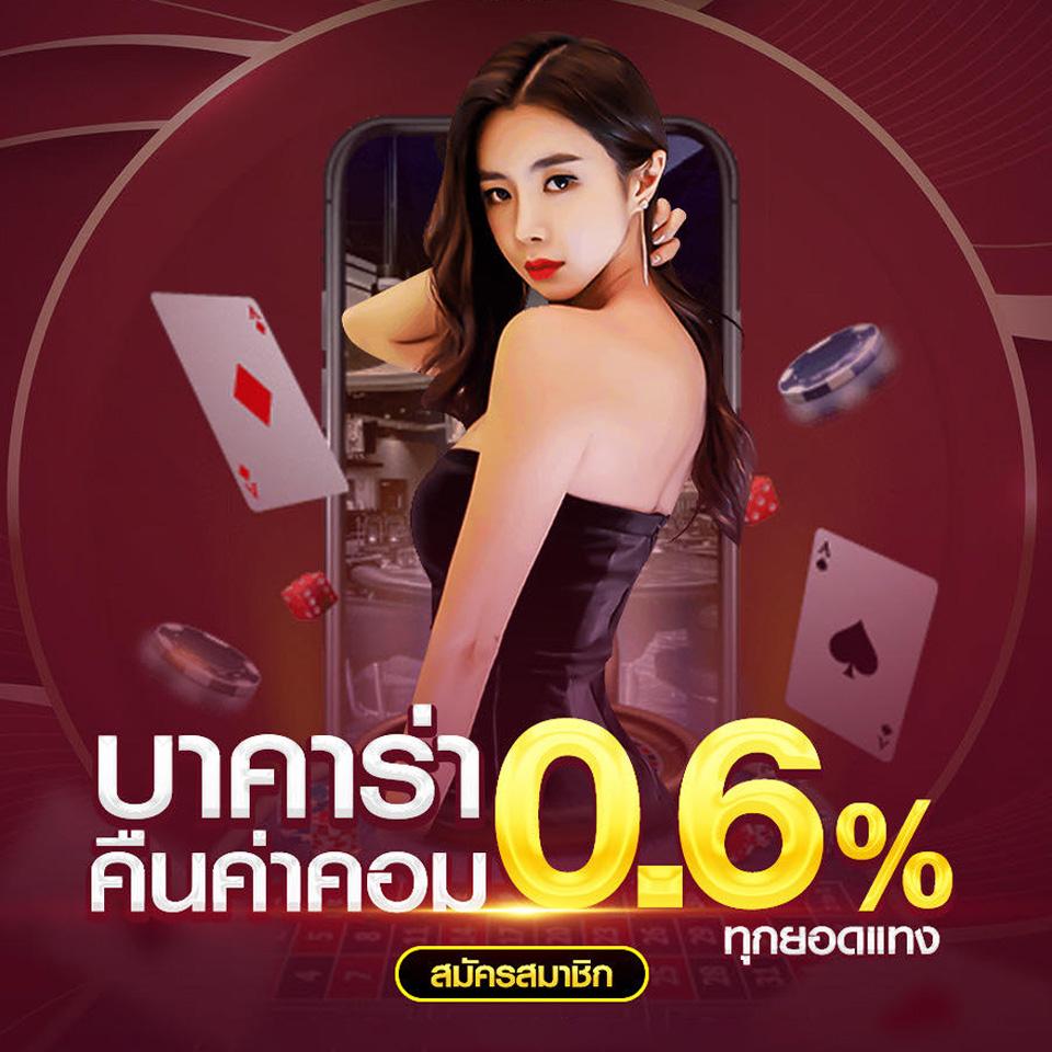 ซุปเปอร์สล็อต1234 เว็บตรง สล็อต ฝากถอนออโต้ 2026