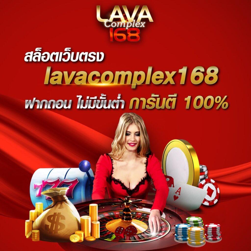 ซื้อหวยออนไลน์เว็บไหนดี เว็บตรง สล็อต ฝากถอนออโต้ ไม่ผ่านเอเย่นต์ 2026