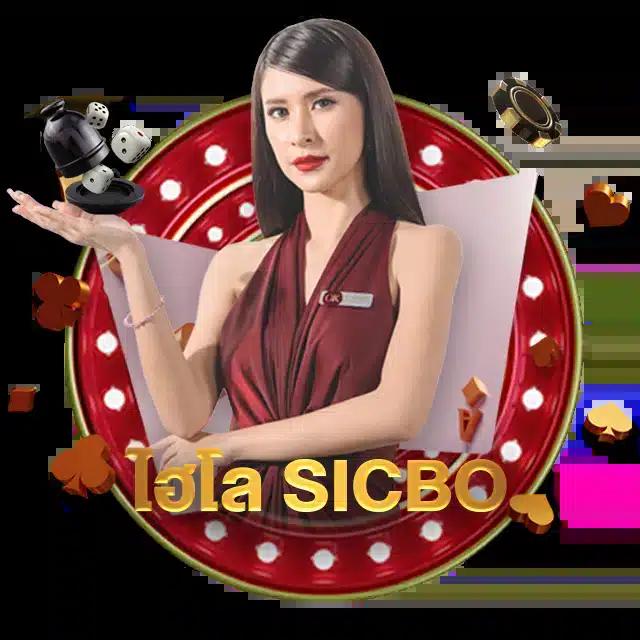 ดู365bet เว็บตรง สล็อต ฝากถอนออโต้ ไม่ผ่านเอเย่นต์ 2026