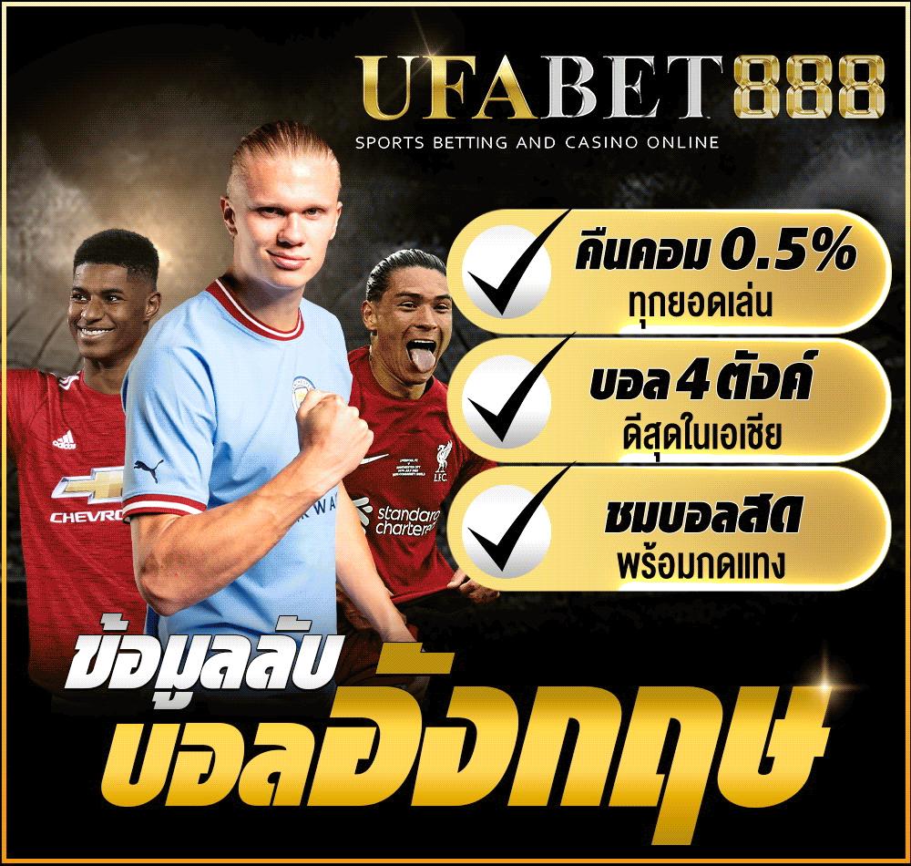 ดูหวยลาว เว็บตรง สล็อต ฝากถอนออโต้ ไม่ผ่านเอเย่นต์ 2026