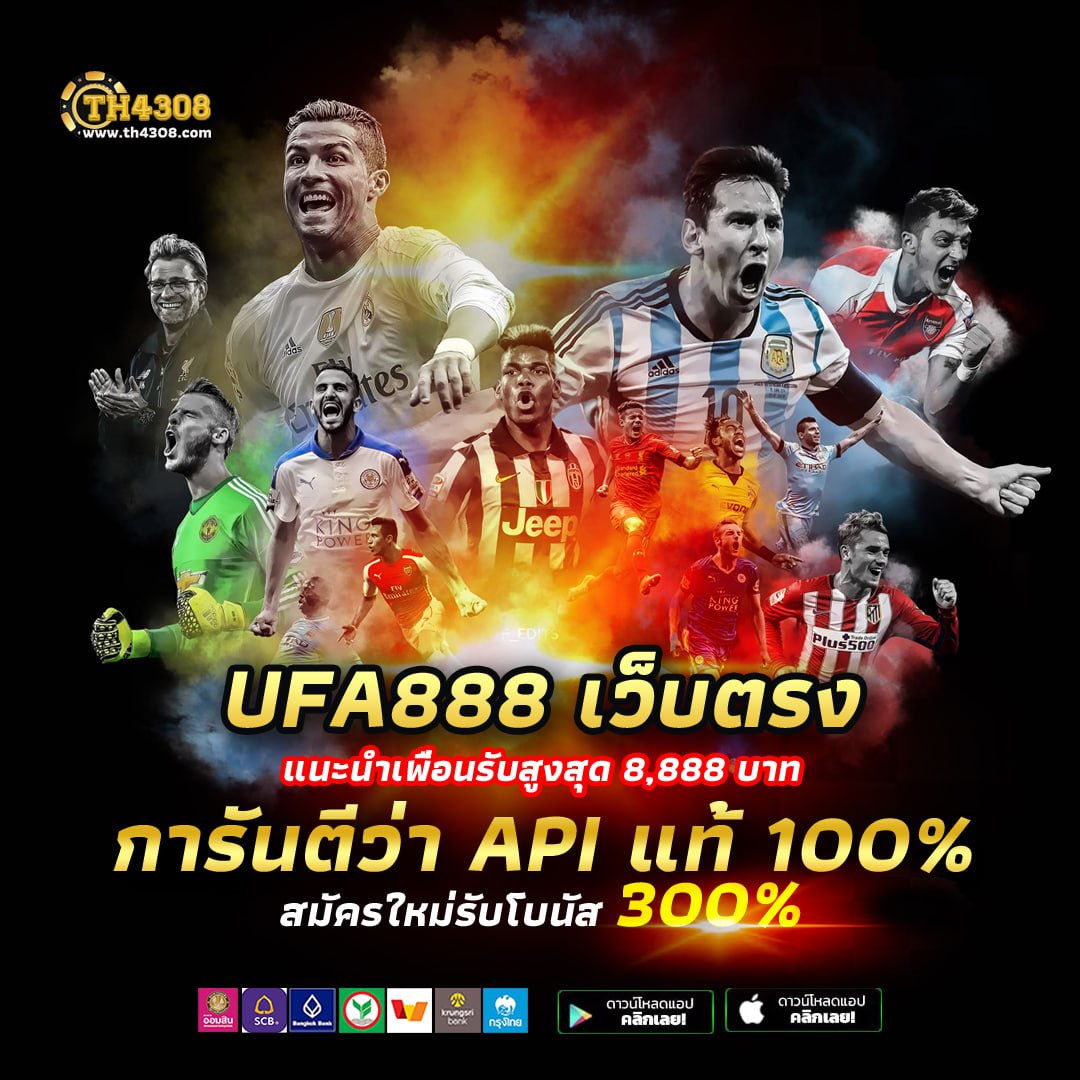 ตรวจผลสลากกินแบ่งรัฐบาล เว็บตรง สล็อต ฝากถอนออโต้ ไม่ผ่านเอเย่นต์ 2026
