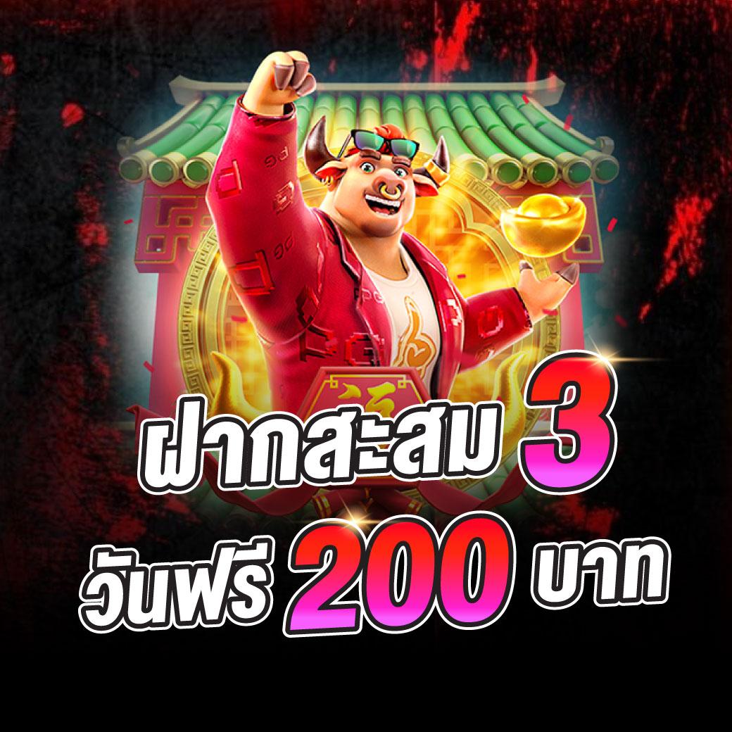 ตรวจหวยรางวัลที่ 1 เว็บตรง ฝากถอนออโต้ สล็อต 2026