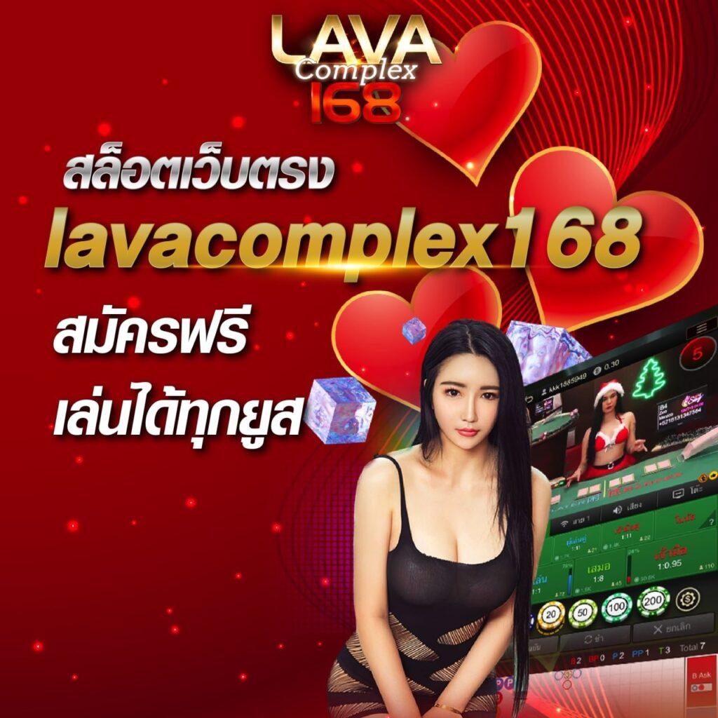 ถอนชัวร์168 เว็บตรง สล็อต ฝากถอนออโต้ ไม่ผ่านเอเย่นต์ 2026