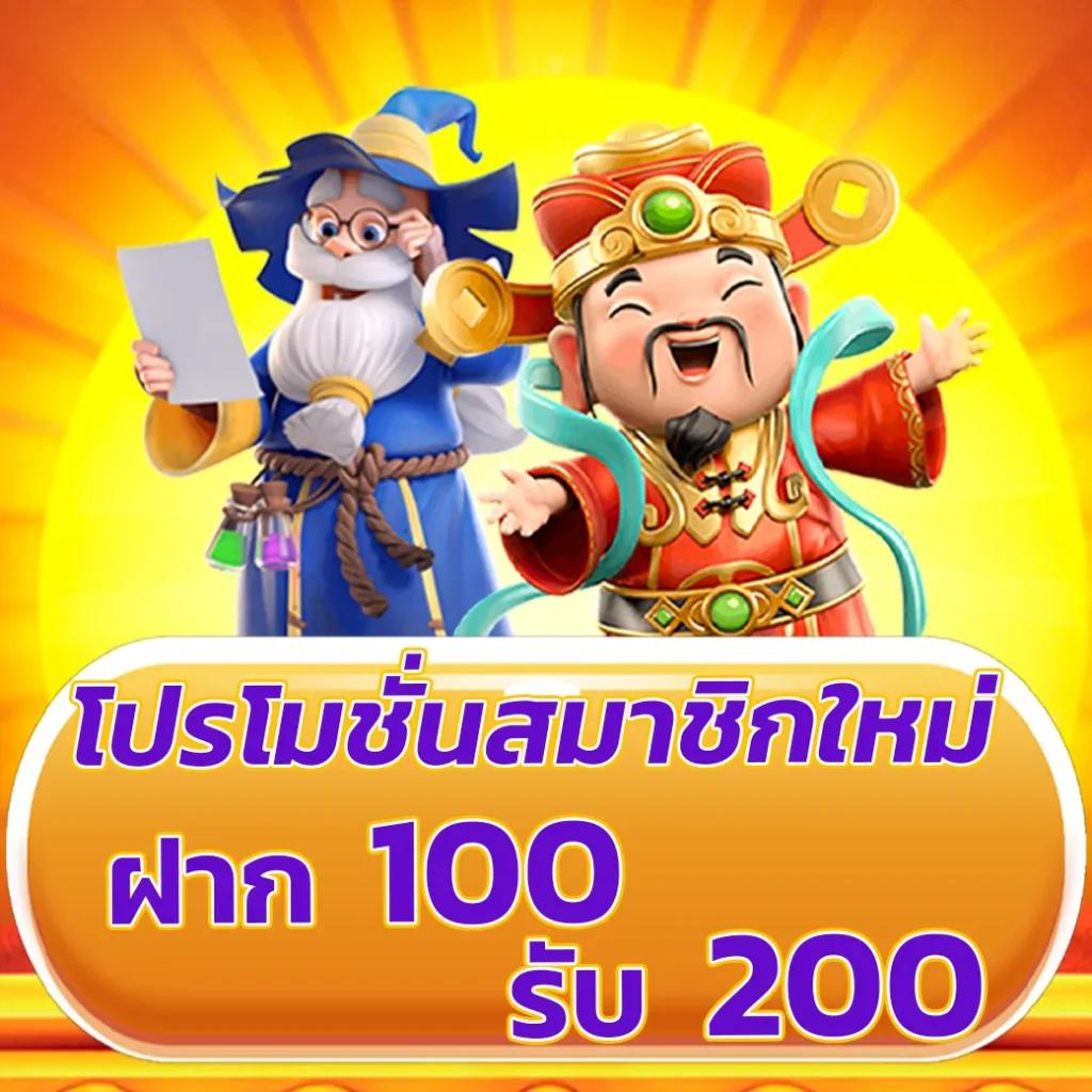 ถ่ายทอดสดหวยลาววันนี้ล่าสุด 2567 เว็บตรง สล็อต ฝากถอนออโต้ ไม่ผ่านเอเย่นต์ 2026