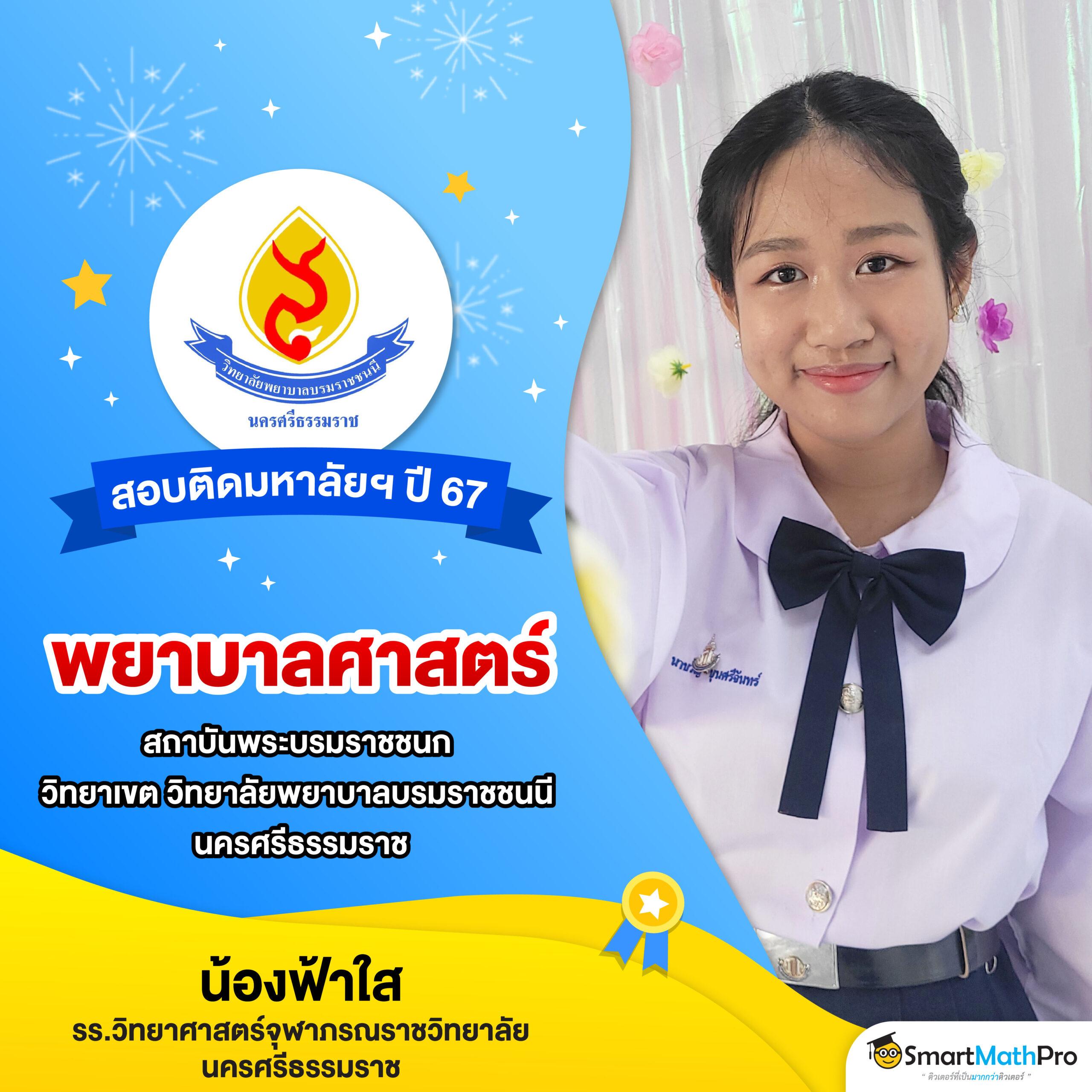 ถ่ายทอดสดหวยฮานอยวันนี้ ล่าสุด 2567 เว็บตรง/สล็อต/ฝากถอนออโต้ 2026
