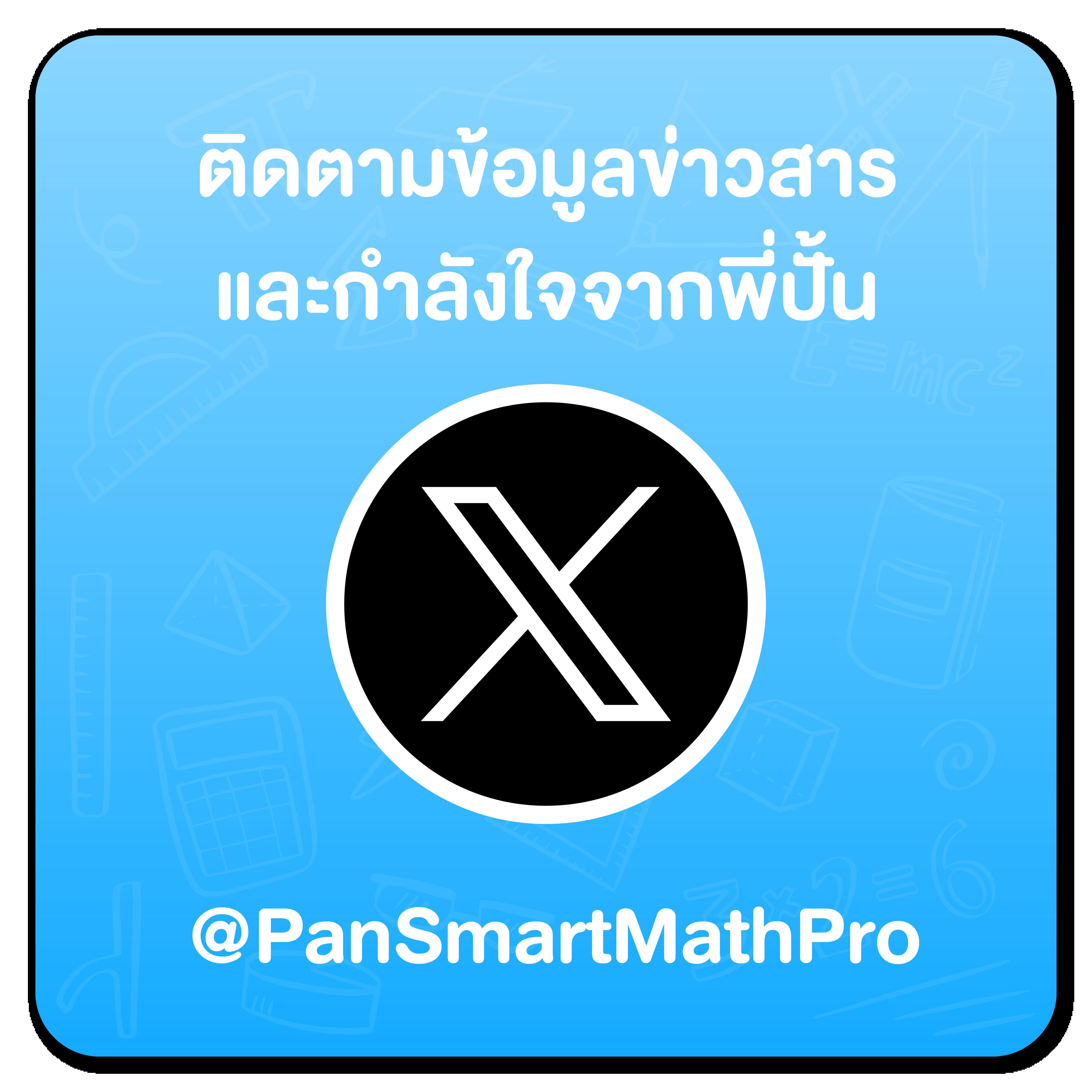 ทดลอง เล่น สล็อต เว็บตรง สล็อต ฝากถอนออโต้ ไม่ผ่านเอเย่นต์ 2026
