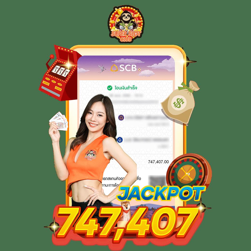 ทดลองสล็อต jili เว็บตรง สล็อต ฝากถอนออโต้ ไม่ผ่านเอเย่นต์ 2026
