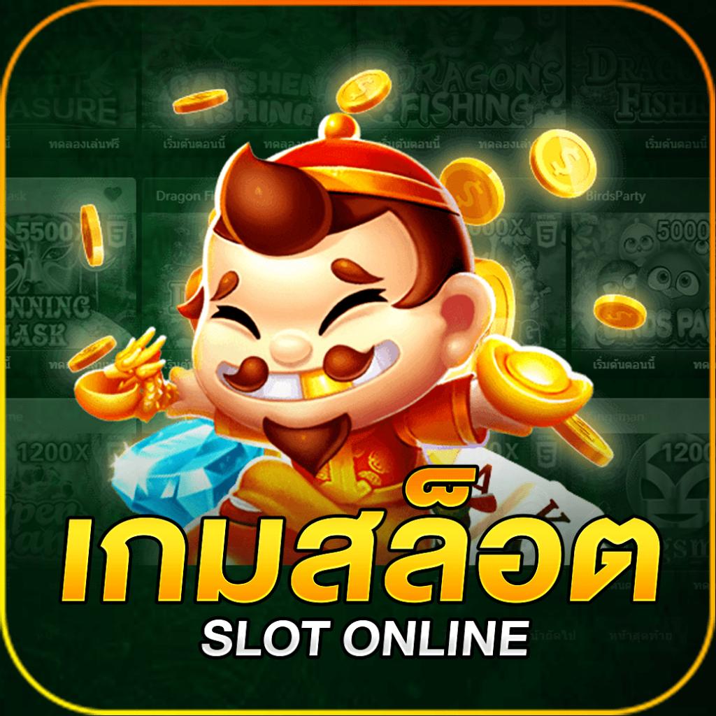 ทดลองเล่นสล็อต pg ซื้อฟรีสปิน เว็บตรง สล็อต ฝากถอนออโต้ 2026
