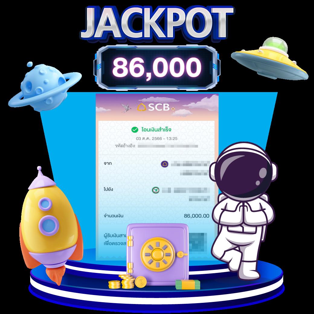 ทดลองเล่นสล็อต pg ซื้อฟรีสปินได้ 2023 เว็บตรง สล็อต ฝากถอนออโต้ 2026