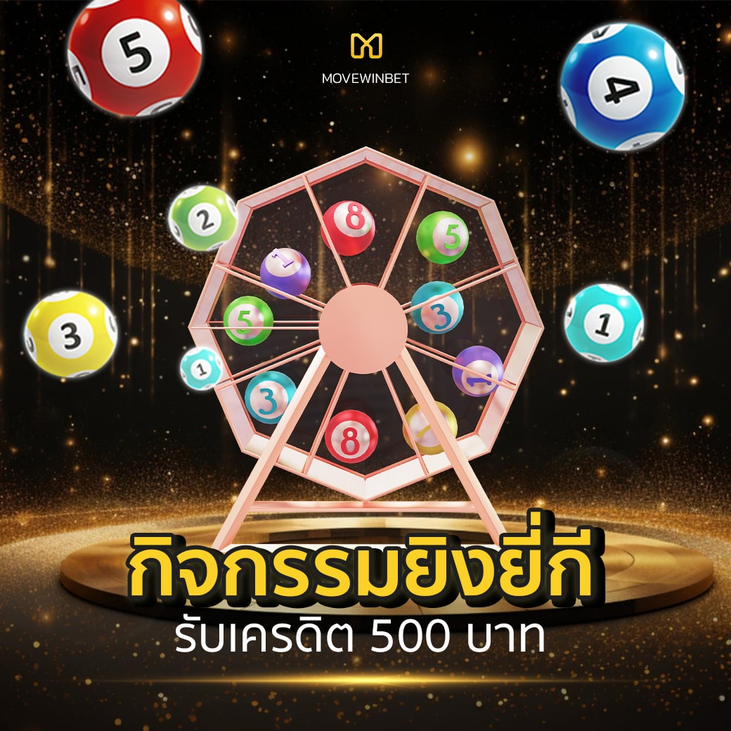 ทดลองเล่นสล็อต pg เว็บ ตรง สล็อต เว็บตรง ฝากถอนออโต้ ไม่ผ่านเอเย่นต์ 2026