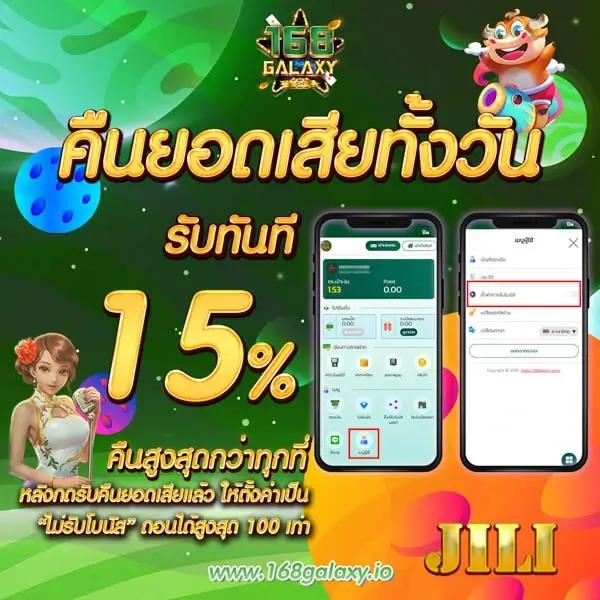 ทดลองเล่นสล็อต pg ไม่ เด้ง เว็บตรง สล็อต ฝากถอนออโต้ ไม่ผ่านเอเย่นต์ 2026