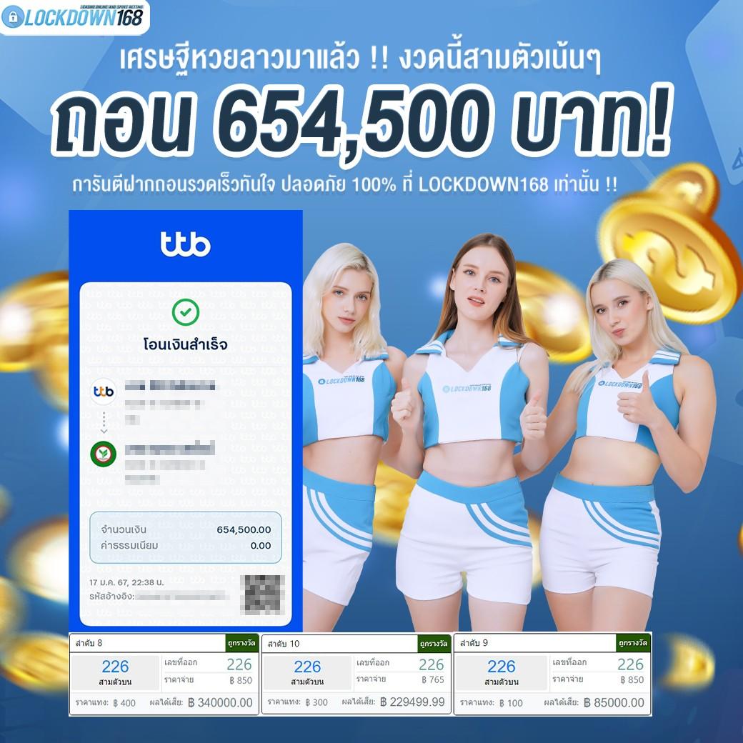 ทดลองเล่นสล็อต pp เว็บตรง สล็อต ฝากถอนออโต้ ไม่ผ่านเอเย่นต์ 2026