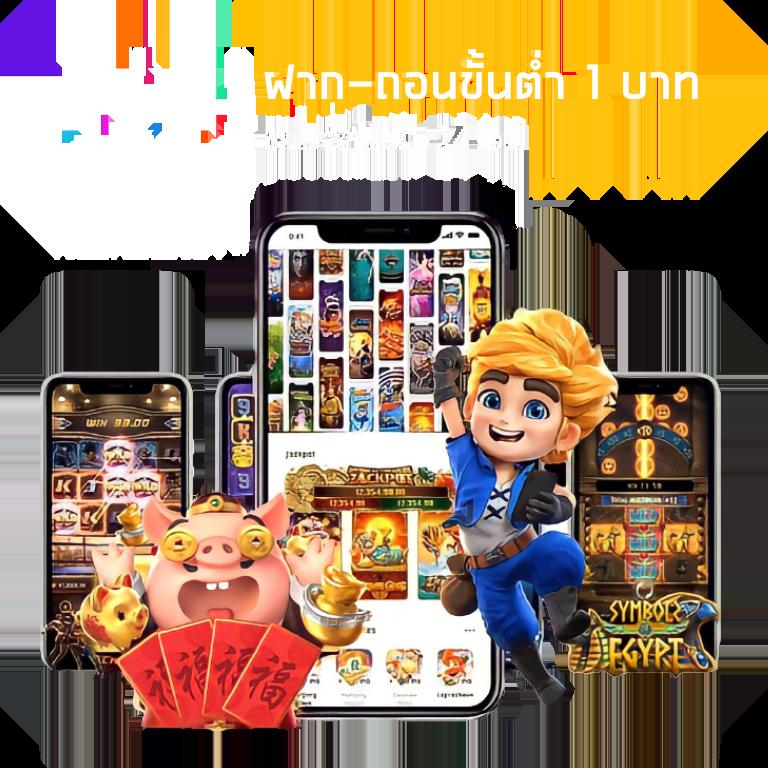 ทดลองเล่นสล็อต เว็บตรง สล็อต ฝากถอนออโต้ ไม่ผ่านเอเย่นต์ 2026