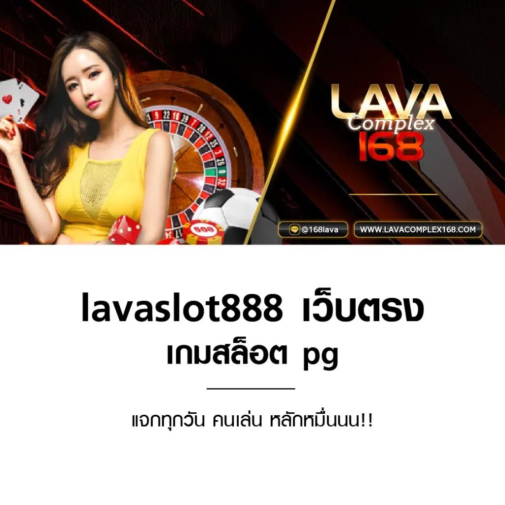 ทดลองเล่นสล็อตซื้อฟรีสปินได้ เว็บตรง สล็อต ฝากถอนออโต้ 2026