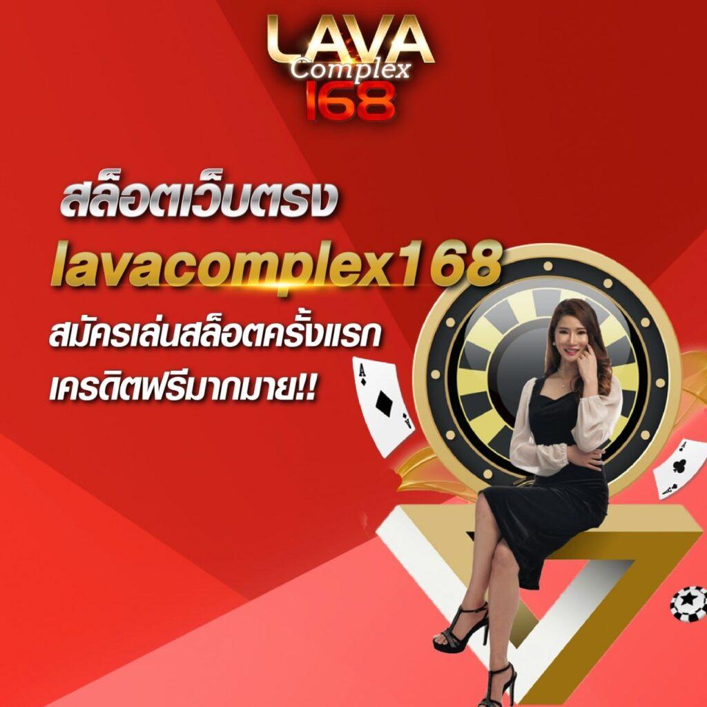 ทดลองเล่นสล็อตทุกค่ายฟรี เว็บตรง สล็อต ฝากถอนออโต้ 2026