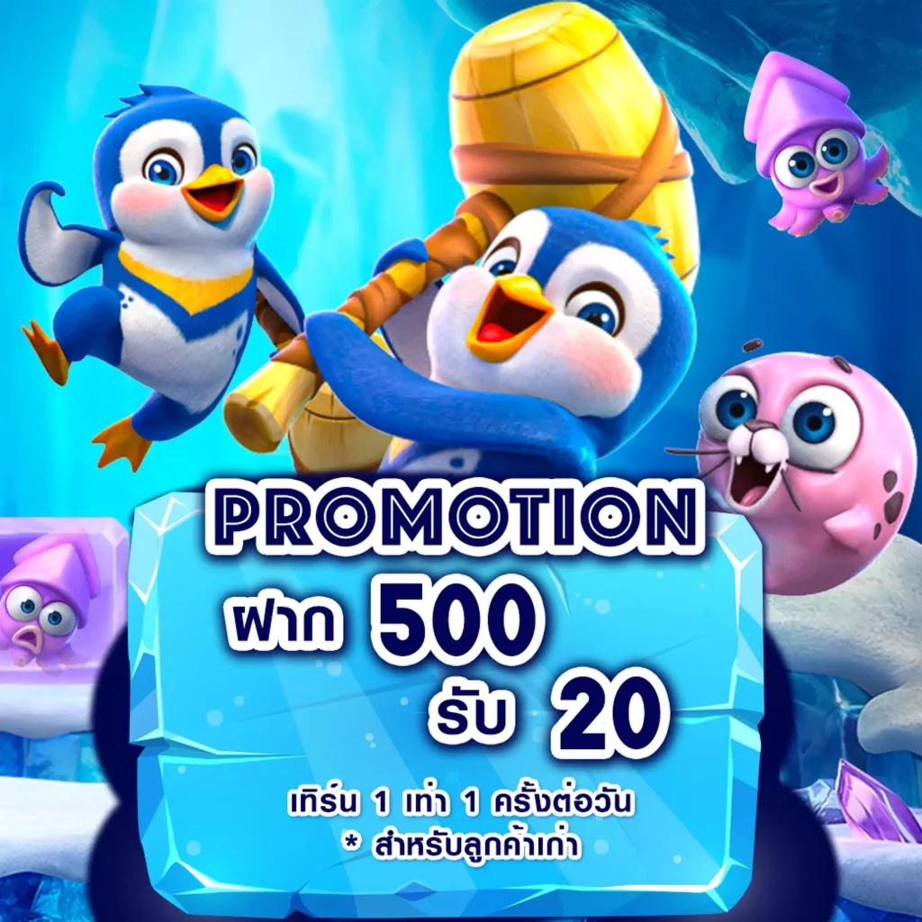 ทดลองเล่นสล็อตฟรีทุกค่าย เว็บตรง สล็อต ฝากถอนออโต้ 2026