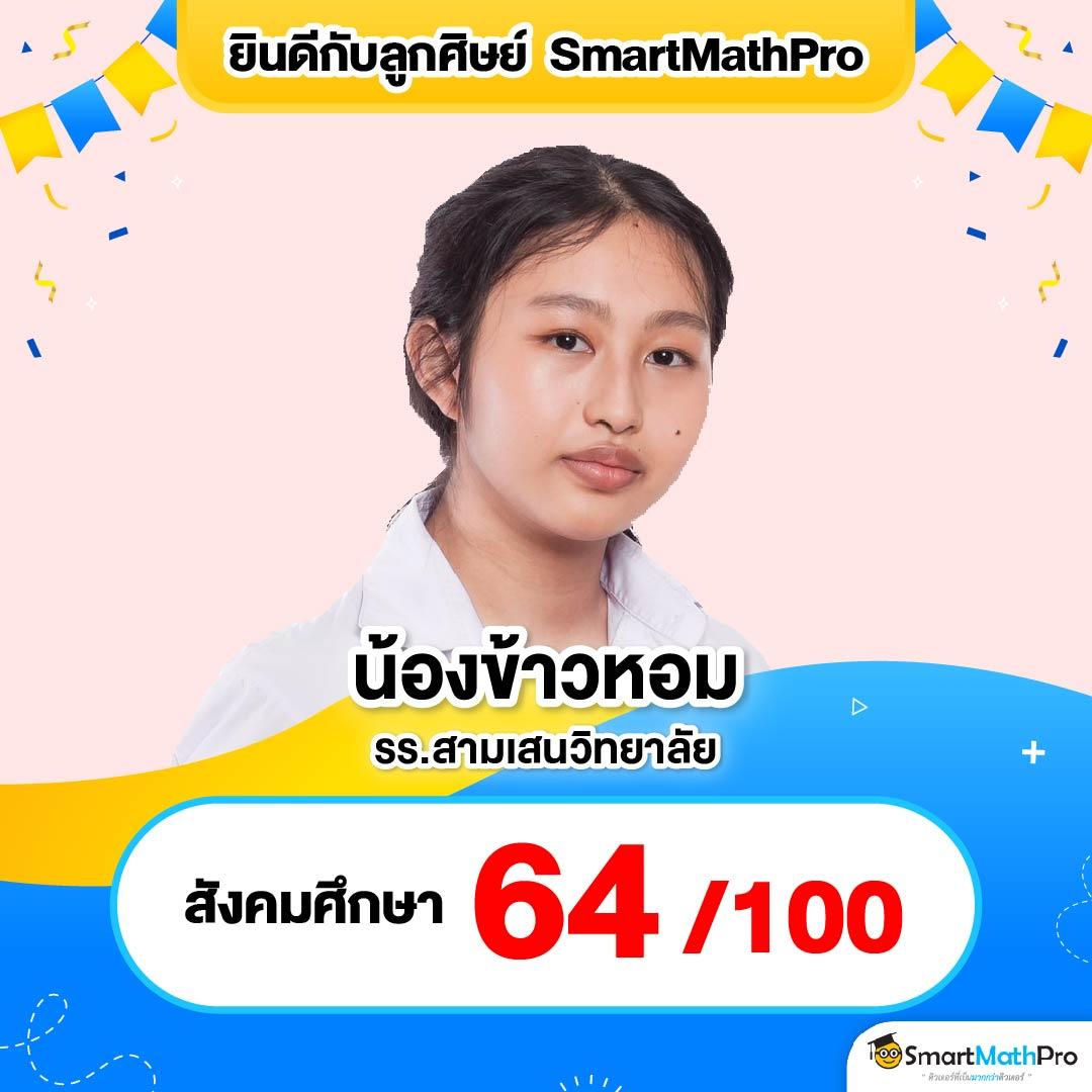 ทดลองเล่นสล็อตฟรีสปิน เว็บตรง สล็อต ฝากถอนออโต้ ไม่ผ่านเอเย่นต์ 2026