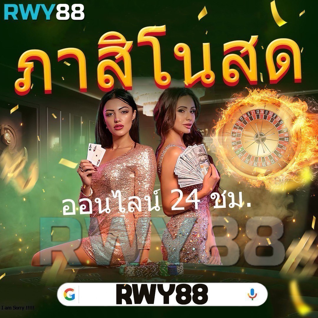 ทดลองเล่นสล็อตเว็บตรง เว็บตรง สล็อต ฝากถอนออโต้ ไม่ผ่านเอเย่นต์ 2026