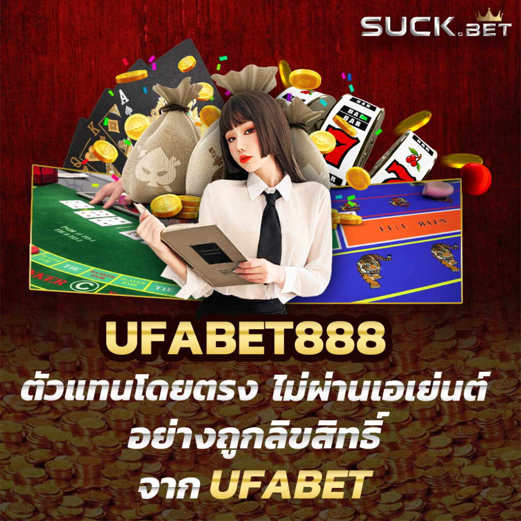 ทดลองเล่นโรม่า เว็บตรง สล็อต ฝากถอนออโต้ ไม่ผ่านเอเย่นต์ 2026