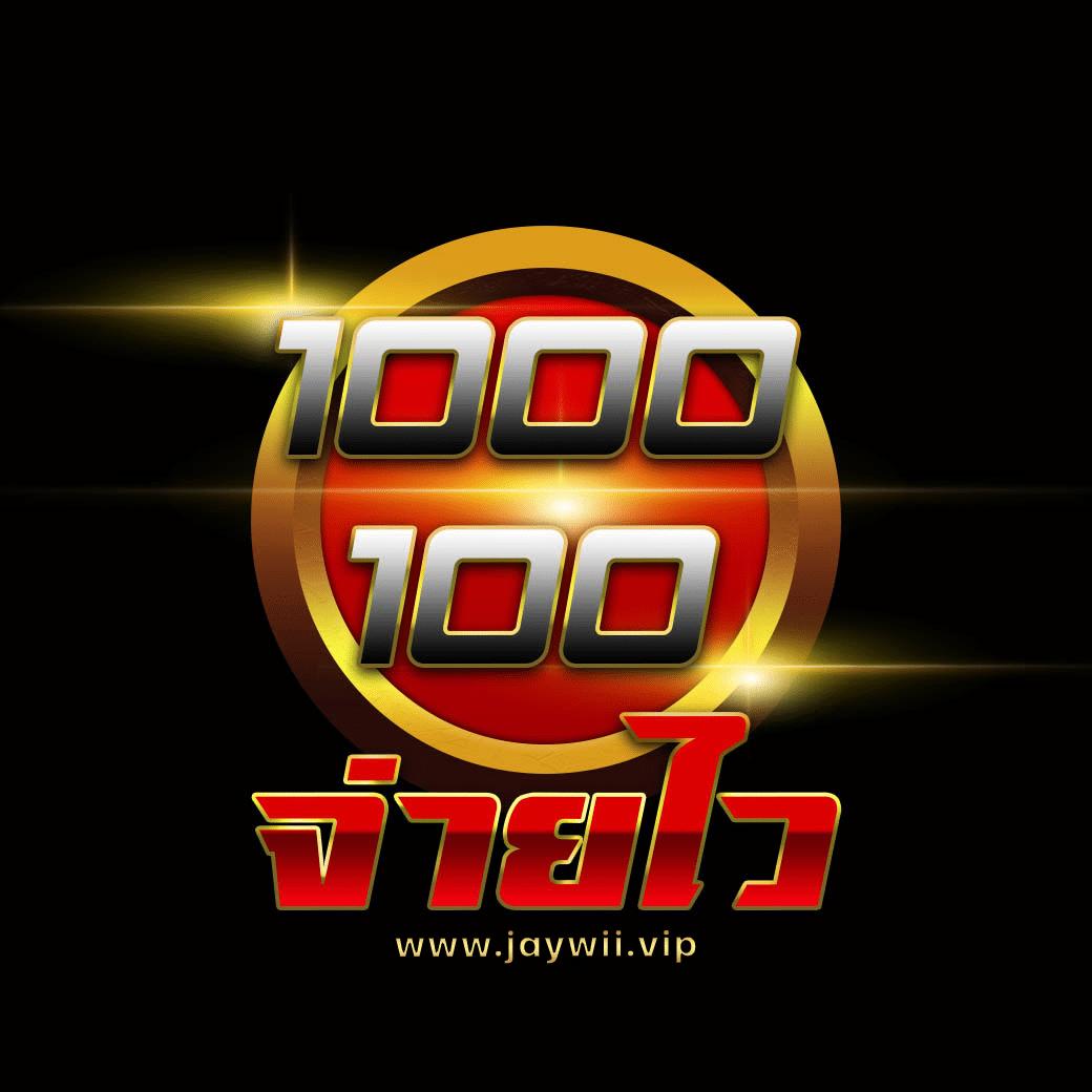 ทาง เข้า sbobet เว็บตรง ฝากถอนออโต้ ไม่ผ่านเอเย่นต์ สล็อต|ฝากถอนออโต้ 2026