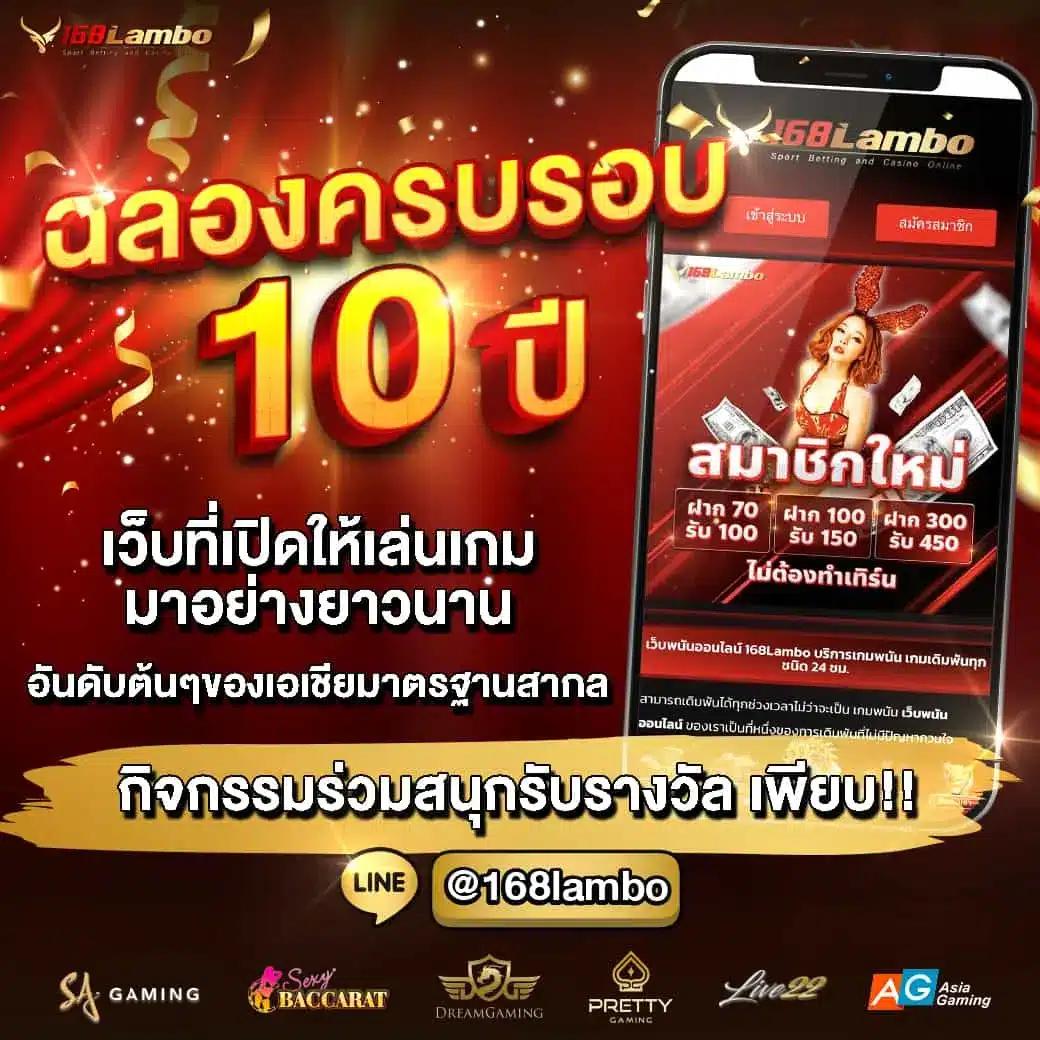 ทางเข้า kubet เว็บตรง สล็อต ฝากถอนออโต้ ไม่ผ่านเอเย่นต์ 2026