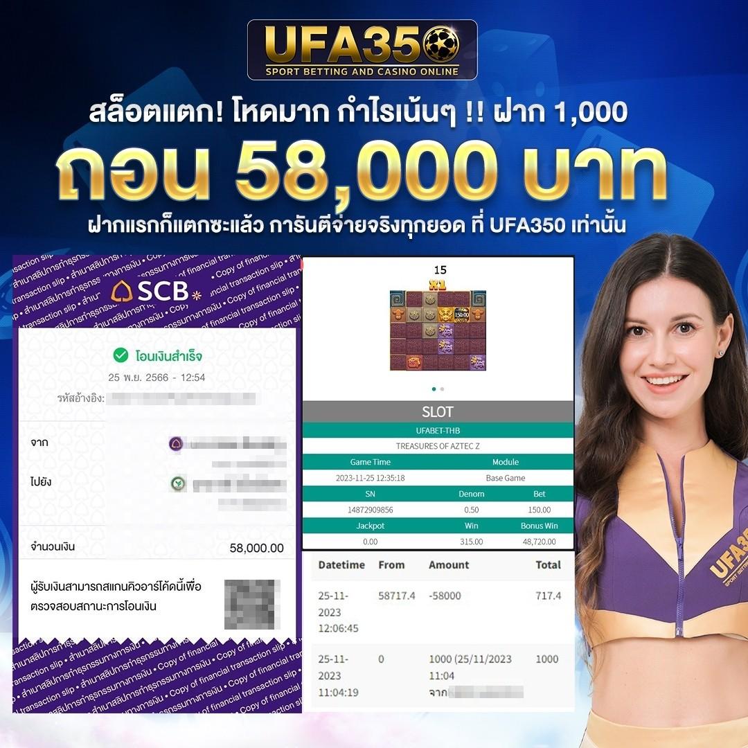 ทางเข้า ruay เว็บตรง สล็อต ฝากถอนออโต้ไม่ผ่านเอเย่นต์ 2026