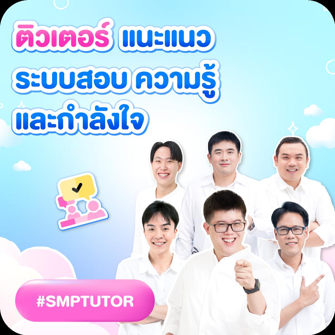 ทางเข้า ufabet888 เว็บตรง สล็อต ฝากถอนออโต้ ไม่ผ่านเอเย่นต์ 2026