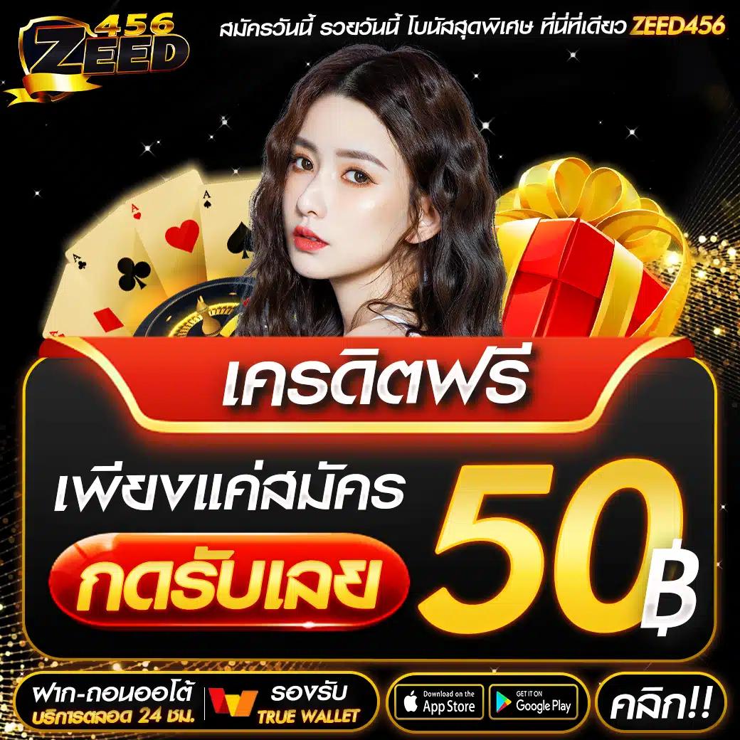ทางเข้าsbobet เว็บตรง สล็อต ฝากถอนออโต้ ไม่ผ่านเอเย่นต์ 2026