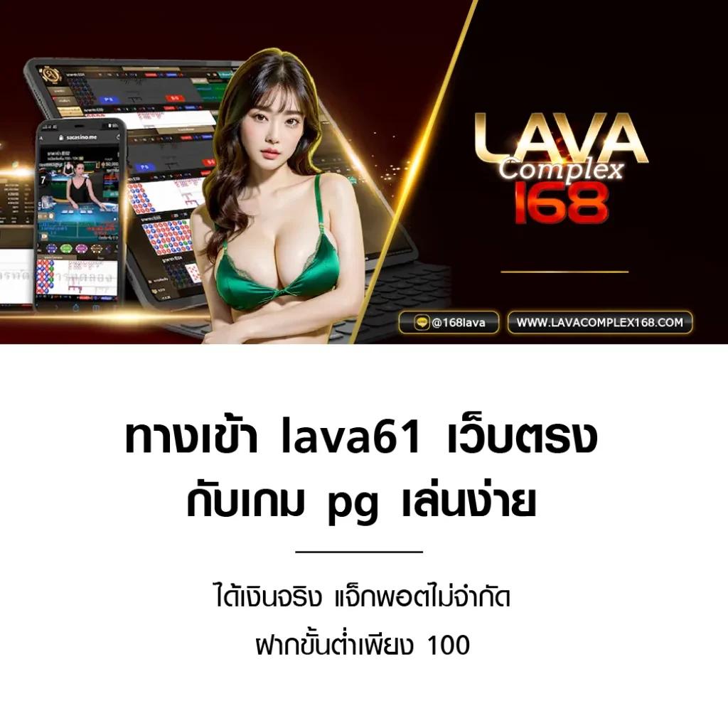 ทางเข้าufabet เว็บตรง สล็อต ฝากถอนออโต้ ไม่ผ่านเอเย่นต์ 2026