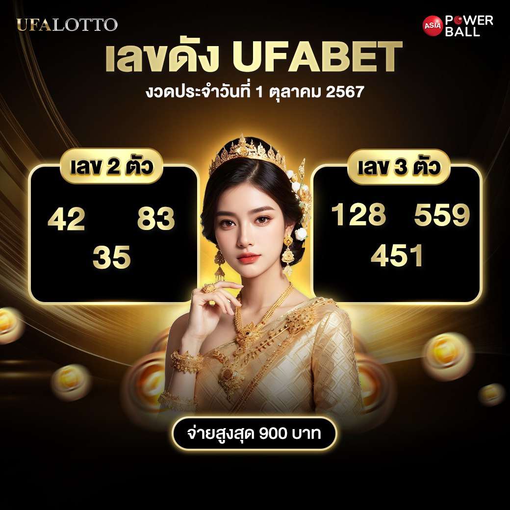 ทางเข้าสล็อต168 เว็บตรง สล็อต ฝากถอนออโต้ ไม่ผ่านเอเย่นต์ 2026